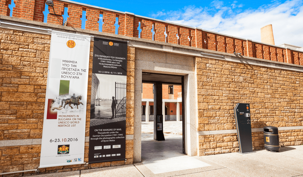 byzantine-culture-museum-thessaloniki