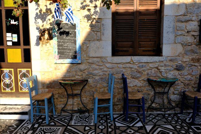 greek old village